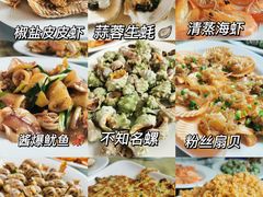 -巽寮湾