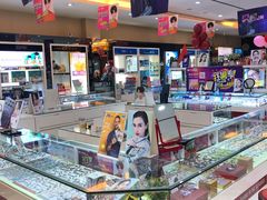 -大光明眼镜(锦华路旗舰店)