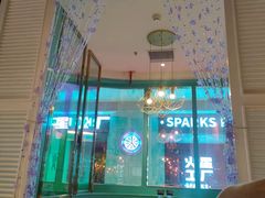 -米多分·越南小馆(南海万科广场店)
