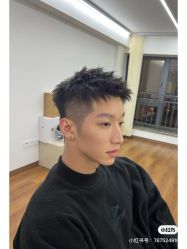 -海文先生国潮烫染男士理发馆
