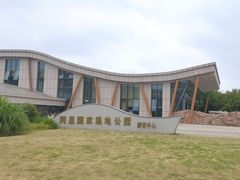 -同里国家湿地公园
