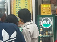 -同来顺烧烤餐厅(哈尔滨道店)