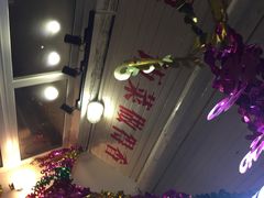 炙热童年-炙热童年·老北京炙子烤肉(南锣鼓巷店)