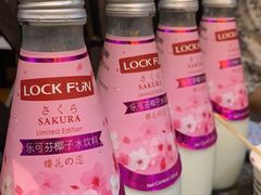 -三妹小龙虾·黄油蟹(华侨城总店)