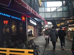 -江燕路万科里