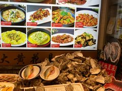 -渔家风味·鲅鱼水饺·央视展播·海鲜天津菜(开发区店)