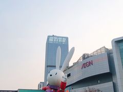 -凯德广场(西城店)