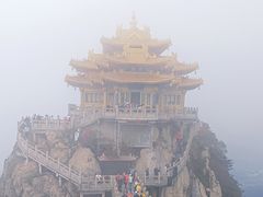 -老君山风景名胜区