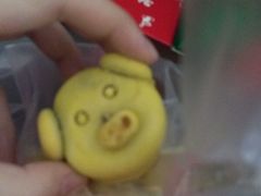 -北京稻香村(天桥乐汇百货商场店)