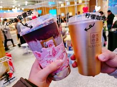 -奈雪的茶(湖滨银泰in77C区PRO店)