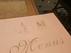 -茉莉餐厅(包河万达店)