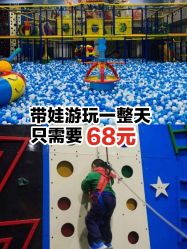 -爱丽丝奇幻乐园