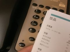 -青岛富力艾美酒店