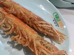 -绿岛港轩海鲜烤肉涮锅自助餐厅