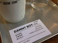 -雪凇咖啡snowsong(三盛店)