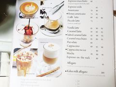 菜单-Fern Forest Cafe