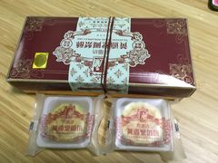 -黄远堂凤梨酥·伴手礼(中山路六店)