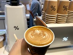 西班牙拿铁-% Arabica阿拉比卡咖啡(武康路店)