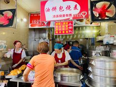 -家阳赵师傅油饼包烧麦(粮道街店)