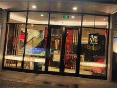 门面-必胜客(大坪英利店)
