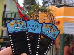 -三鹰之森吉卜力美术馆