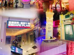 狮门娱乐天地-Pokiddo口袋屋运动梦工场·亲子·团建·派对(珠海创新方店)