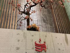 -松沪名灶·豆浆鱼头·新上海菜(飞航吾悦广场店)