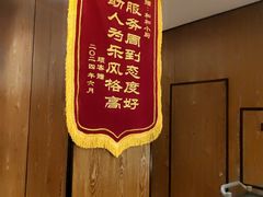 -和和小厨