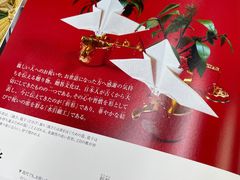 -帝京日语(春熙路旗舰校区)