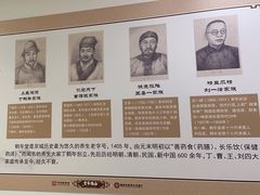 -北京西鹤年堂中医医院