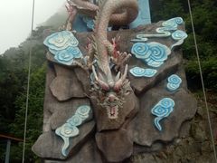 -宁波五龙潭景区