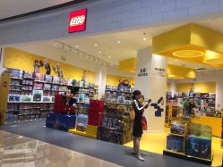 -乐高授权专卖店(华采天地店)