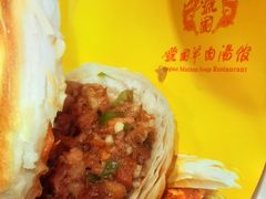 -虢国羊肉汤馆(政二街店)