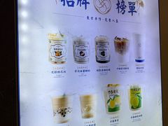 -雾鲜(KKMALL店)