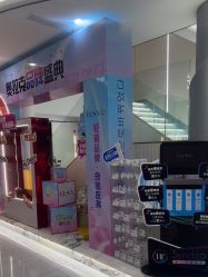 -杭州奥拉克医疗美容门诊部