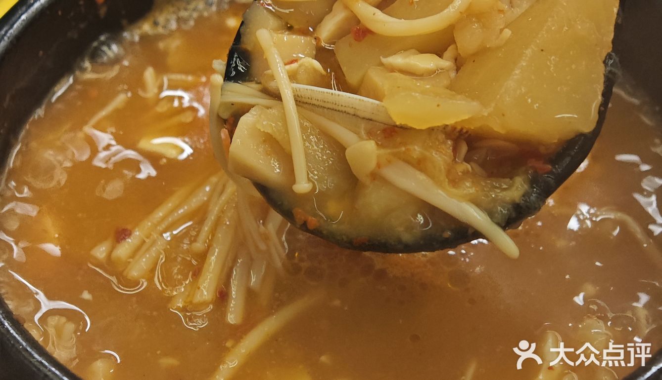 大咬烤肉满足感