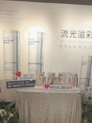 -东森自然美.INDIBA.美容SPA.皮肤管理
