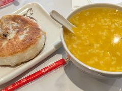 -和记馅饼(太平路店)