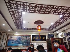 -老爆肚满五香烧牛羊肉