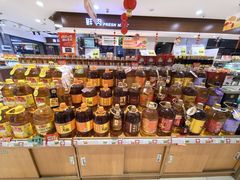 -超市发(会城门店)