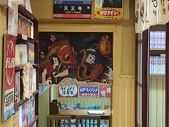 -胜代日本料理(云程巷小区店)