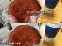 -老乌家特色小炒泡馍(大皮院店)