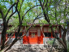 -北京鲁迅博物馆(北京新文化运动纪念馆鲁博馆区)