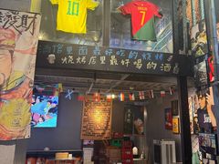 -微醺烤牛·炭火烧烤·精酿啤酒(东郊记忆店)