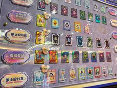 -迪士尼小镇
