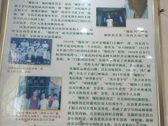 -爆肚冯(廊房二条店)