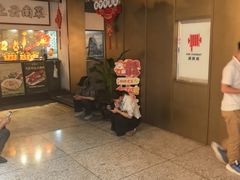 -滇铺子·云南特色菜·第九届野生菌美食节(东风东路c86店)