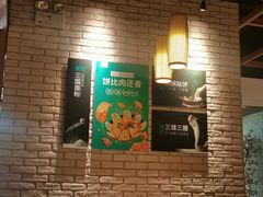 -徐小姐地锅鸡(云龙万达店)