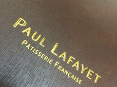 -PAUL LAFAYET 法式甜品(港汇广场店)