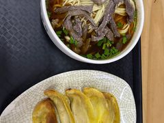 -清真蒋有记(老门东店)